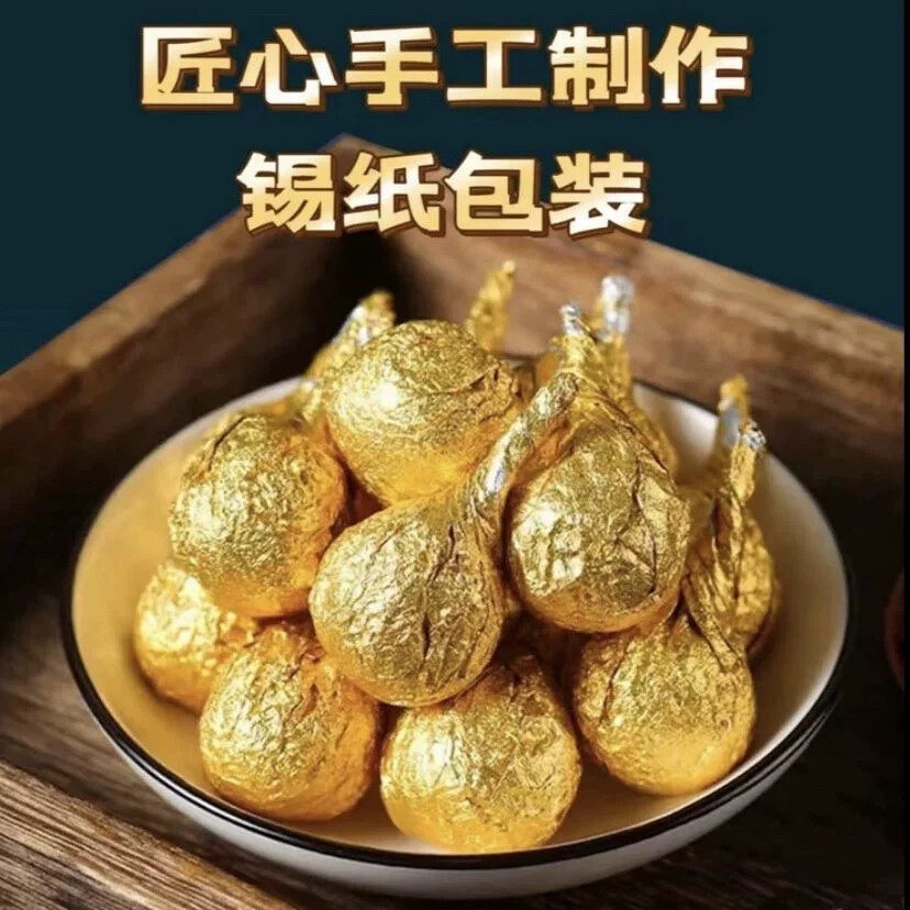 黑芝麻丸九蒸九晒纯手工蜂蜜丸黄精丸辟谷丸营养健康养生滋补食品