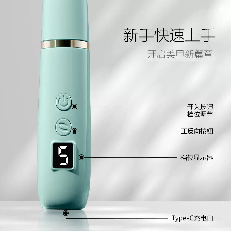 电动美甲打磨机抛光修甲卸甲工具高转速便携式磨甲器美甲店专用