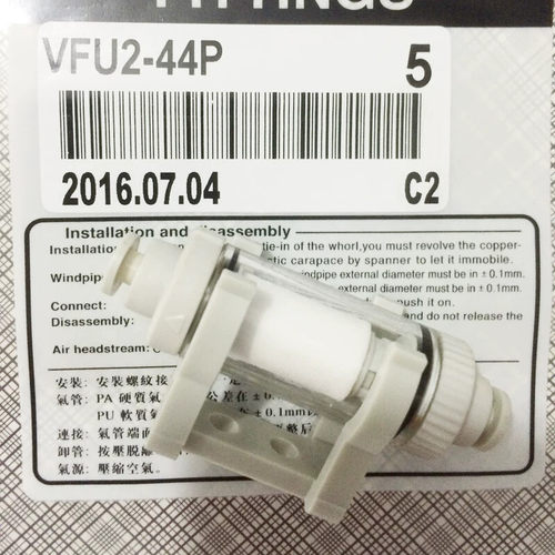 CKD日本PISCO型真空过滤器负压 SFU2 VSFU VFU2-66P VFU1-44P-15P