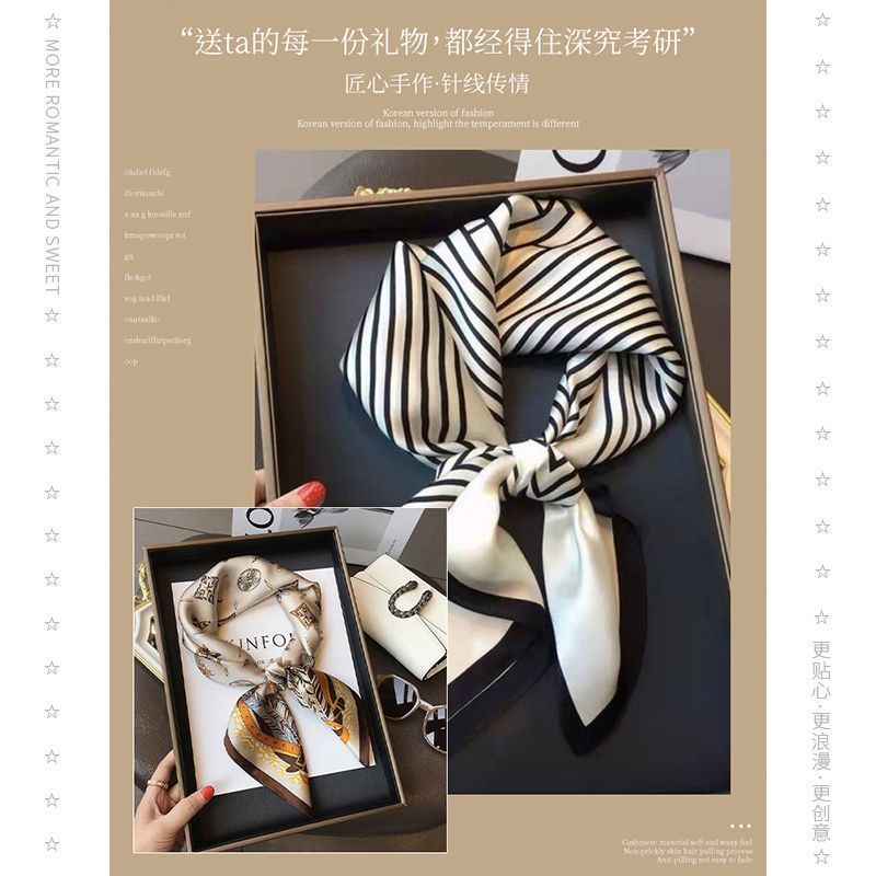 2026新款母亲节礼物送妈妈婆婆实用高档长辈女老师生日丝巾礼盒装
