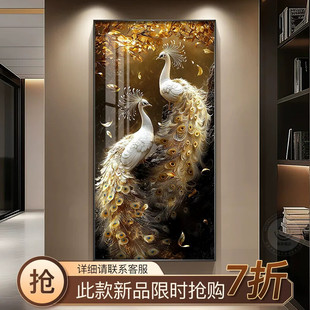 孔雀挂轻奢高级感玄关装饰大气入户正对门高档走廊过道挂画装饰画