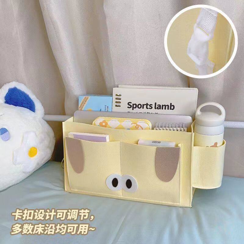 床上毛毡收纳挂袋床头床边悬挂式布袋学生宿舍上铺手机置物挂蓝
