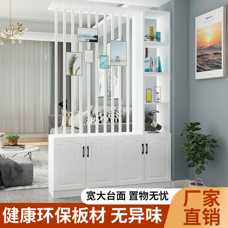 玄关柜鞋柜一体进门家用门口欧式客厅屏风隔断简约现代酒柜储物柜