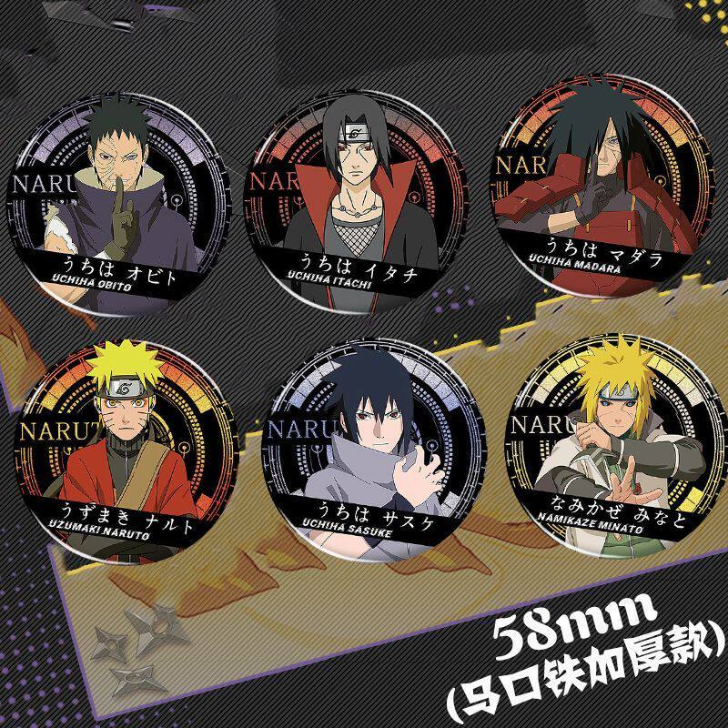 火影忍者镭射吧唧宇智波带土佐助鼬斑周边谷子马口铁镭射徽章吧唧