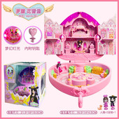 叶罗丽宝石盒子魔法时间冰公主孔雀儿童女孩娃娃店花蕾堡礼物套装