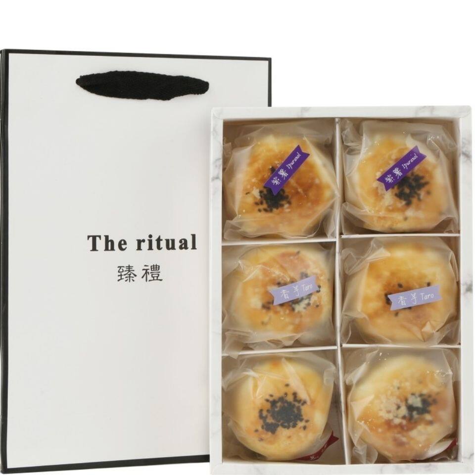 手工蛋黄酥礼盒 榴莲紫薯麻薯肉粉松馅中馅 休闲零食美味特产