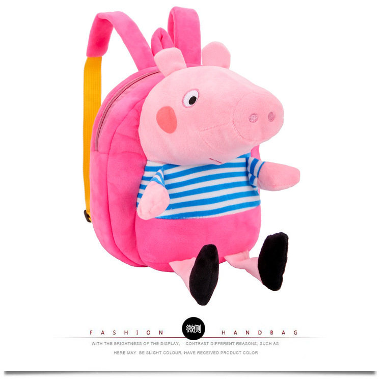 幼儿园儿童书包可爱小猪毛绒卡通双肩背包超轻迷你男童女童潮包包
