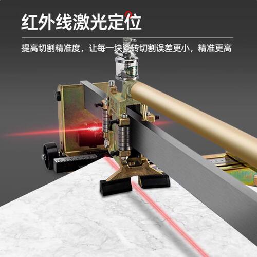 瓷砖切割机推刀地砖推刀瓷砖专用手动轨道1.61.8米磁砖大切割刀