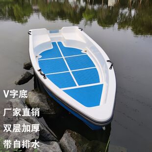 玻璃钢船钓鱼船快艇双层加厚保洁渔船橡皮游艇养殖可配发动机小船
