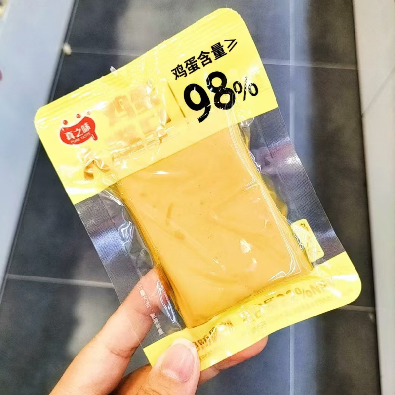 真之味鸡蛋干大满足香辣味老卤味鸡汁味下饭菜即食追剧解馋小零食