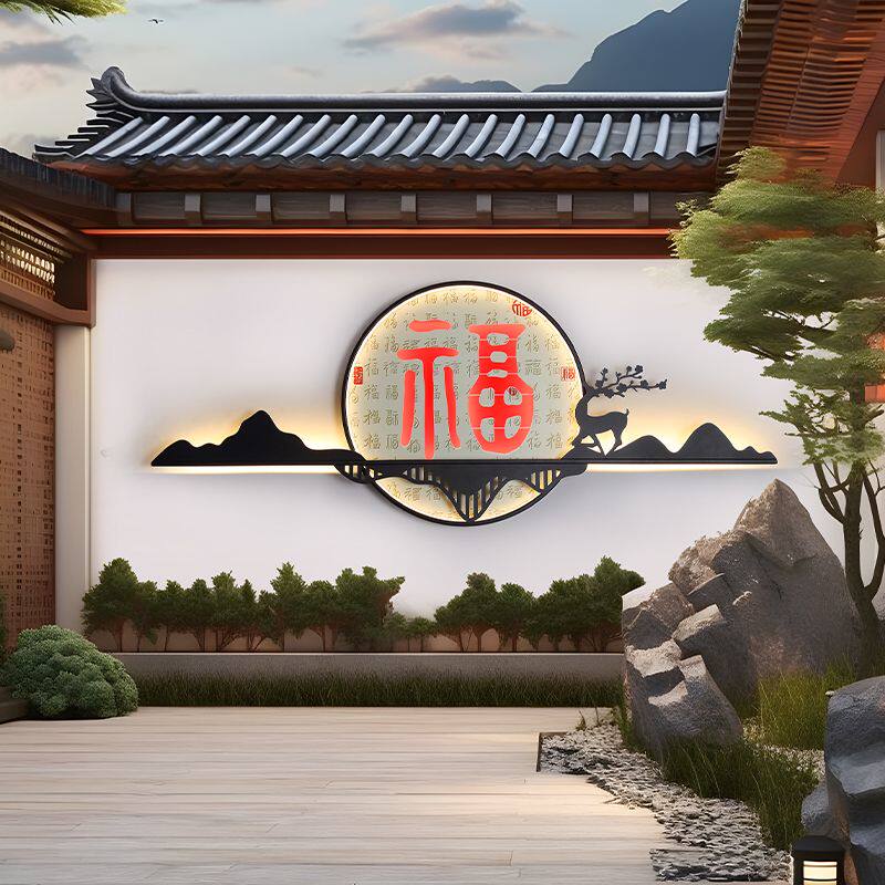 户外太阳能中式别墅庭院影壁装饰装饰灯家用背景墙防水景观灯壁灯