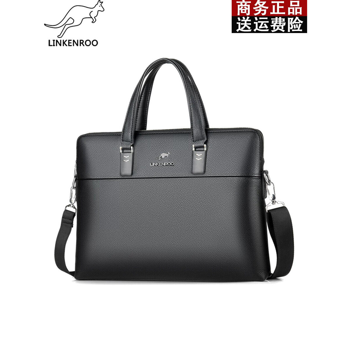 男士手提包真皮新款时尚商务公文包牛皮公务出差通勤笔记本电脑包