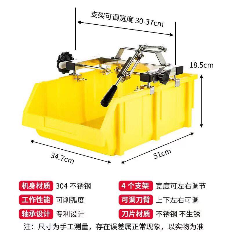 削菠萝刀神机器削皮机不锈钢全自动手动凤梨去眼刀套装工具