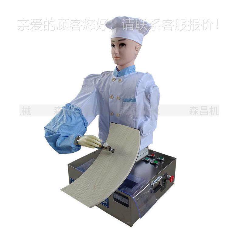 刀削面单刀机 智刀削面机器人机单双刀全自动双手能臂器人 商用削