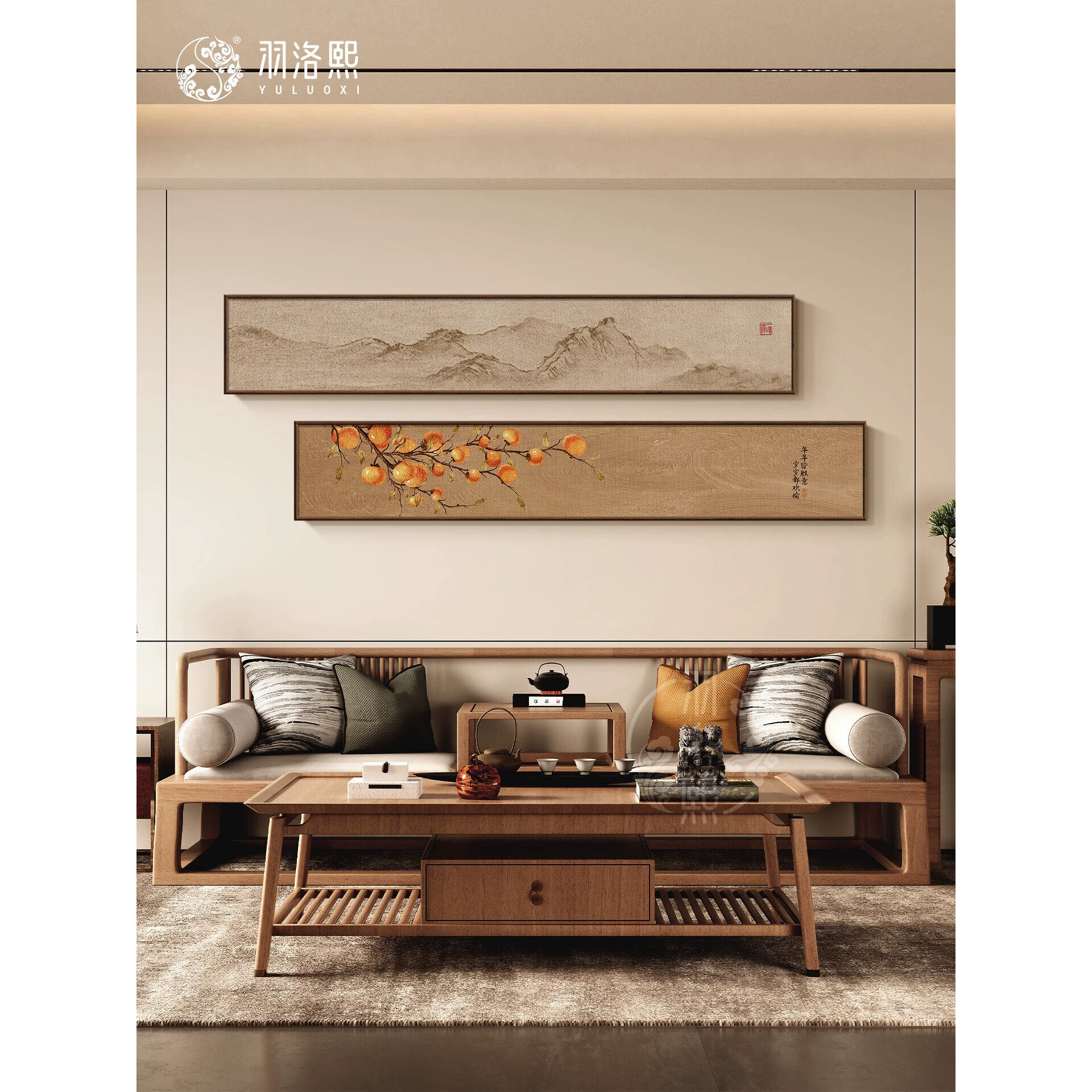 玉兰花枝新中式茶室装饰画横版宋代美学客厅书房背景墙面雅致挂画