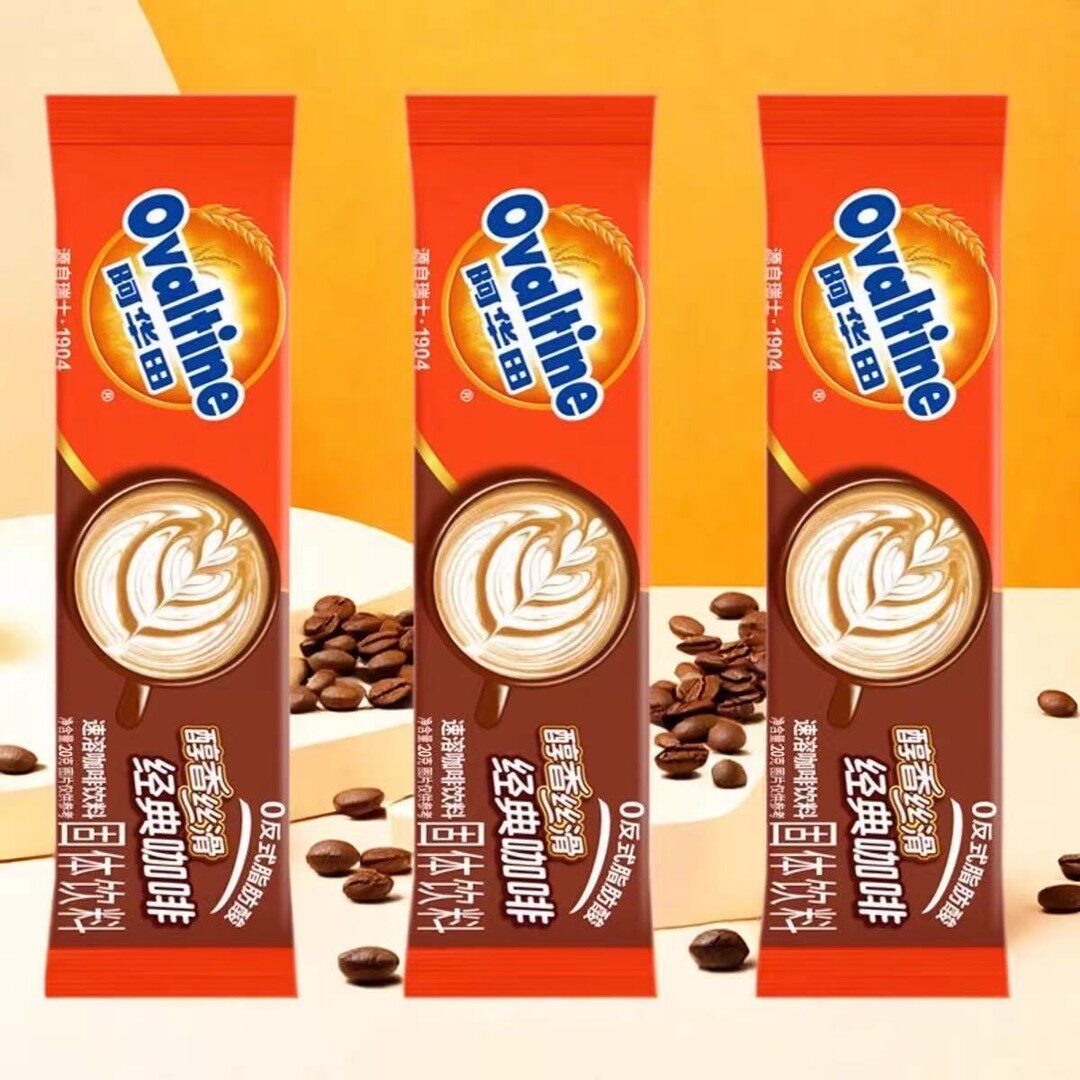 阿华田经典咖啡20g*25条条装速溶咖啡冲泡饮品冲饮固体粉剂饮料