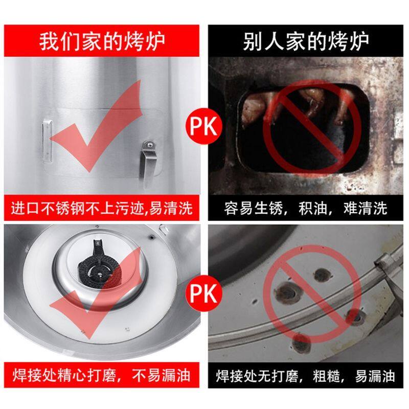 庆源烤鸭炉商用燃气木炭吊炉烧烤炉烤鸡烤鹅烧鸭炉烤羊腿羊排烤炉