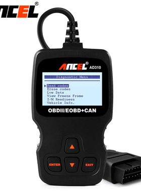 Ancel AD310 CAN OBD2 汽车发动机检测仪 读码 清码 数据流海外版
