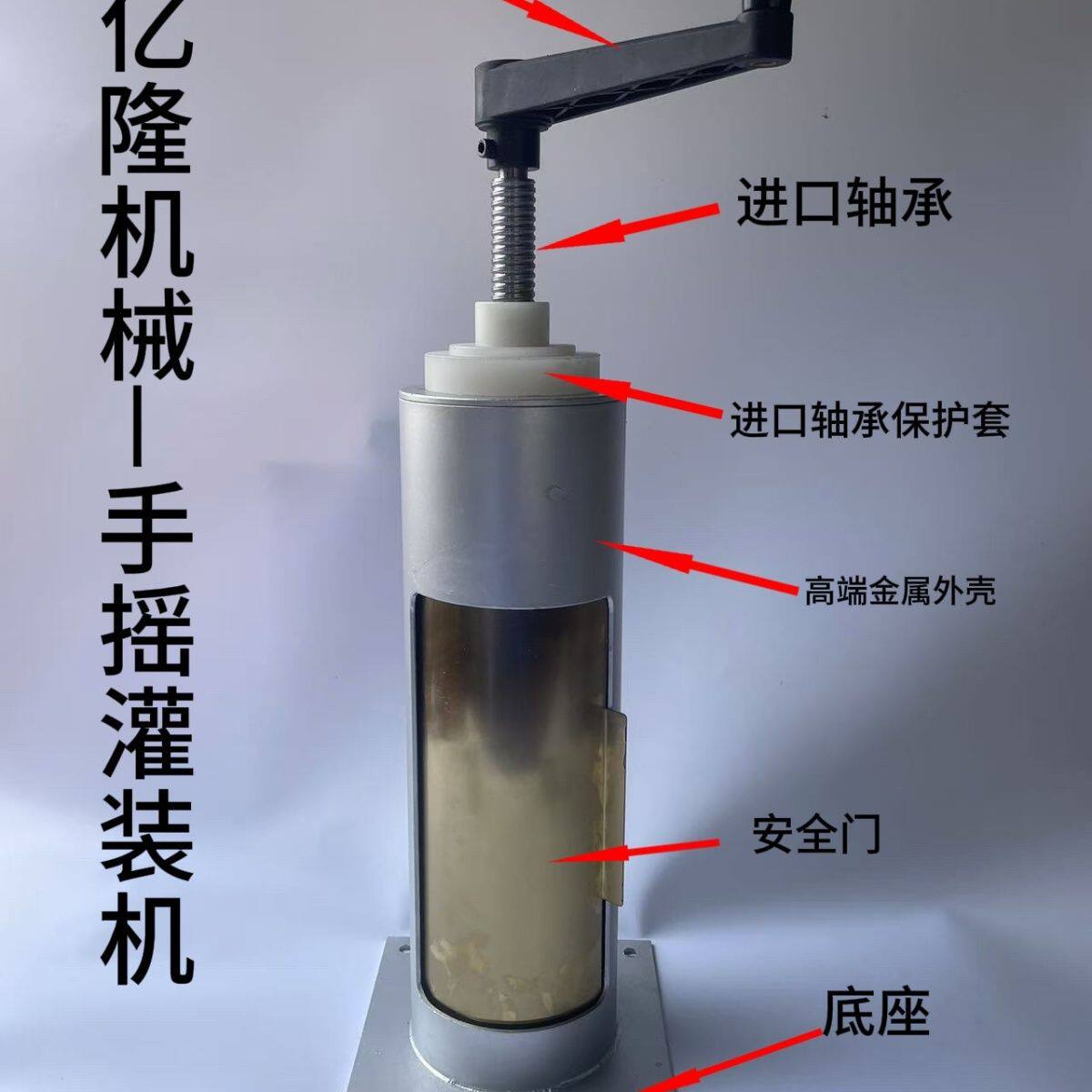 手摇式自喷漆灌装机 自喷漆手动灌装机 自喷漆手摇罐装自喷漆