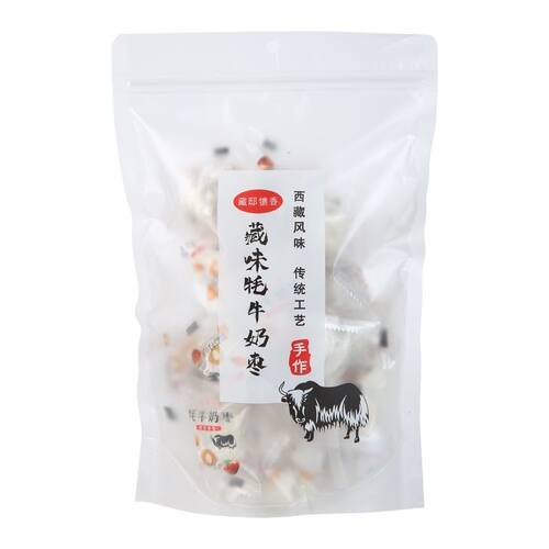 西藏礼物牦牛奶枣喜卓藏味奶枣巴旦木夹心耗牛奶枣网红零食拉萨发