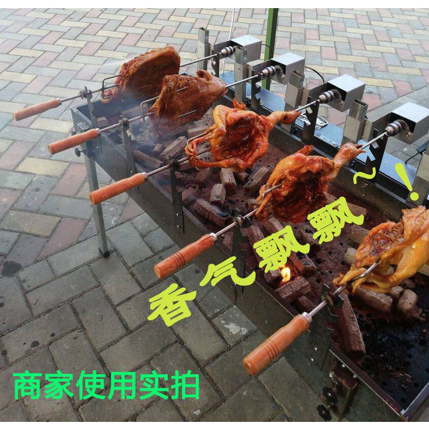 商用自动翻转烤羊腿专用炉子木炭烤羊排炉旋转烤鸡架子碳烤箱电动