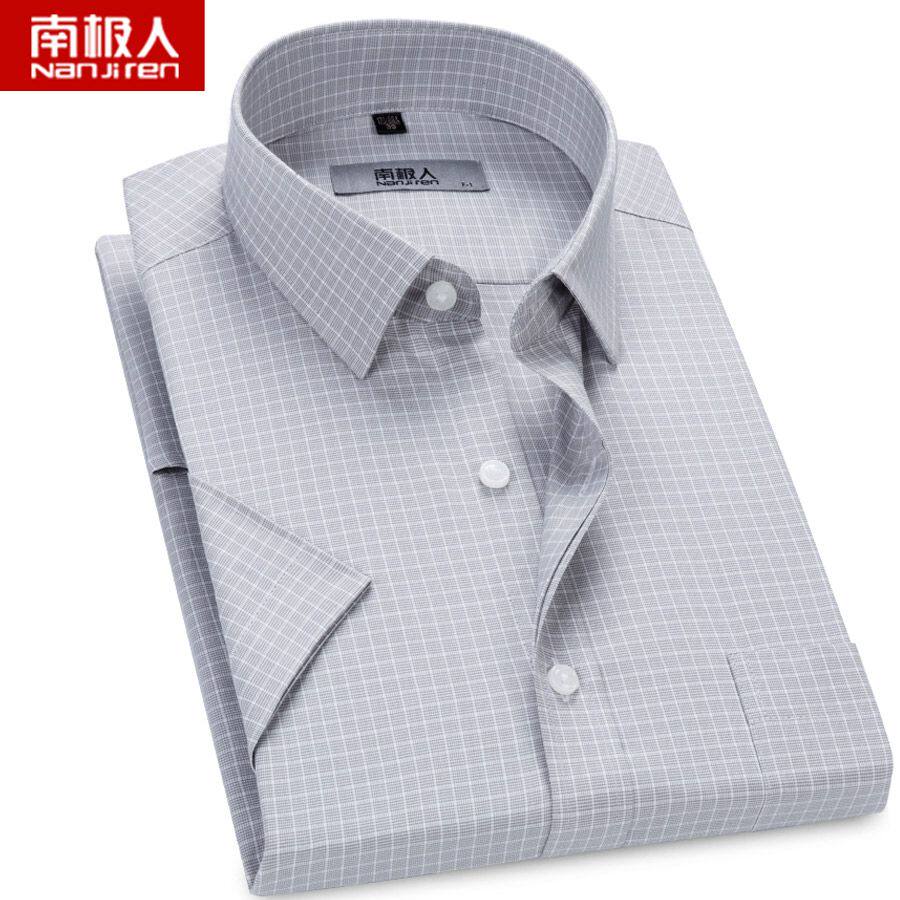 南极人纯棉男式短袖衬衫休闲宽松中年灰色格子薄款半袖衬衣男全棉
