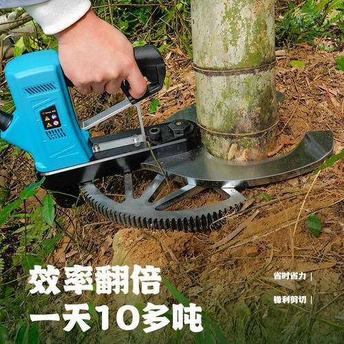 电动伐竹剪新款双刃电动伐竹剪伐竹神器砍竹子神器顺丰包邮