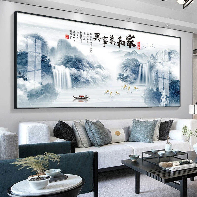 家和万事兴客厅装饰画沙发背景墙挂画中堂字画大气山水画风景壁画