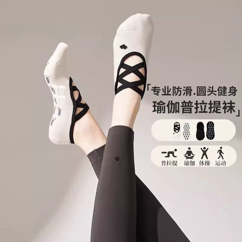 专业瑜伽运动防滑地板袜交叉绑带普拉提袜子芭蕾风圆头提花健身袜