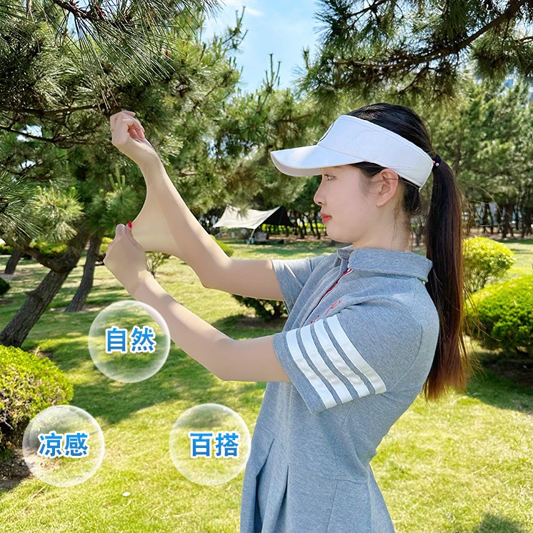 金金的钛钛冰袖肤色冰袖隐形防晒冰丝凉感春夏透气防紫外线户外女