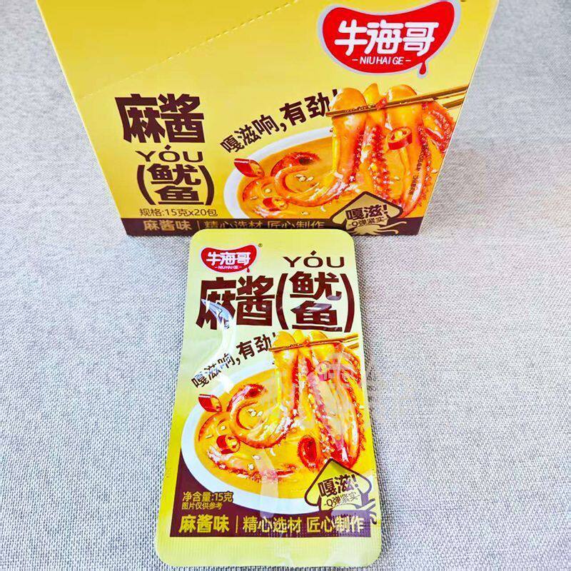 牛海哥鱿鱼脆骨麻酱辣味烧烤味网即食小包装休闲解馋零食便宜小吃