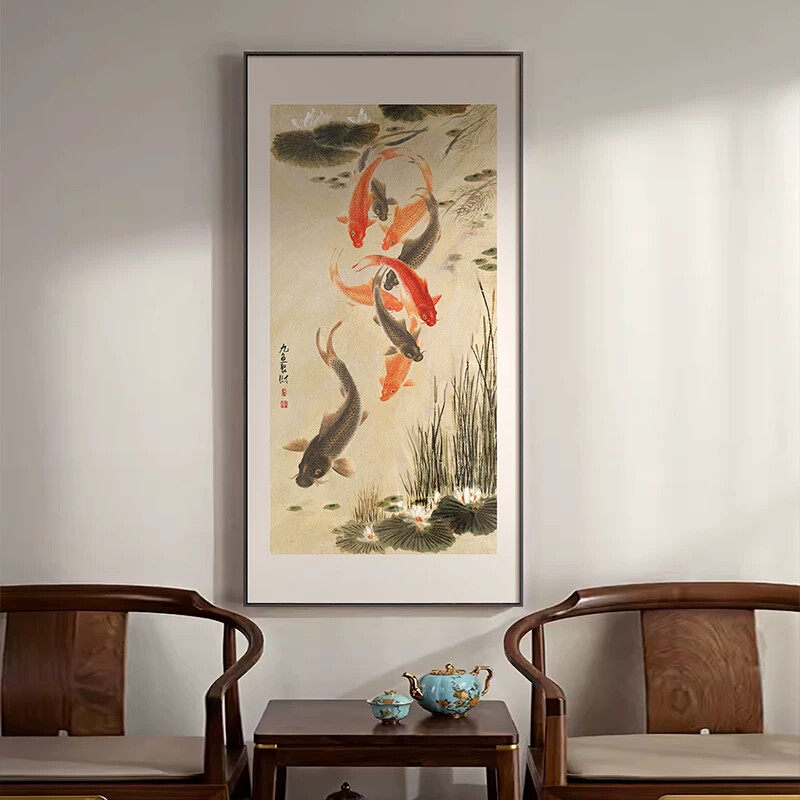 九鱼图招财玄关装饰画竖版客厅过道走廊挂画新中式壁画聚财风水画