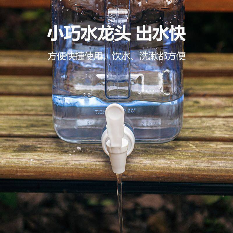 户外运动储水方桶露营旅行水龙头水壶家用宿舍饮水箱便携大容量瓶