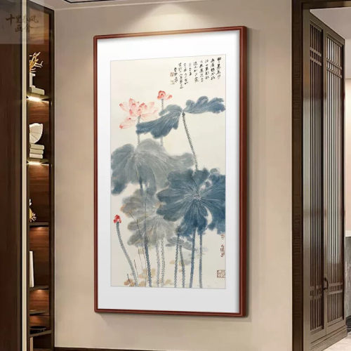 张大千荷花挂画客厅走廊过道竖版壁画中式入户玄关国画复古装饰画