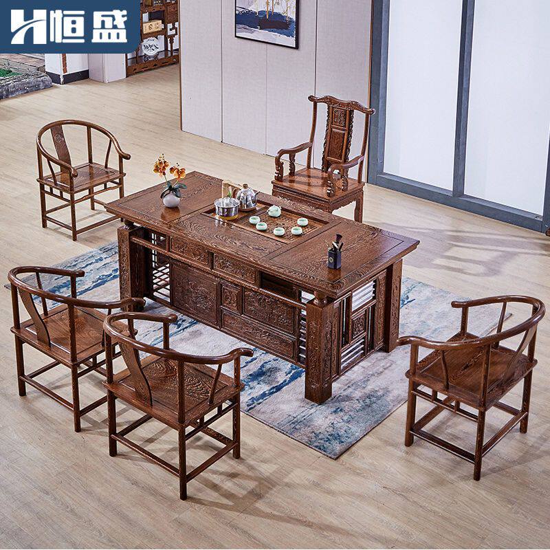 国标红木茶台鸡翅木茶桌办公室功夫茶桌中式原木茶几客厅实木茶台