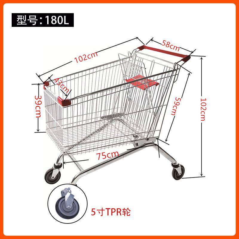 超市购物车手推车小推车家用商场手推车专用网红水果推车理货推车
