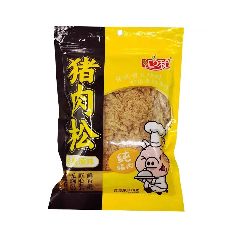 汇味仓猪肉松128克一包百分百纯肉不添加豌豆粉原味海苔香酥肉松