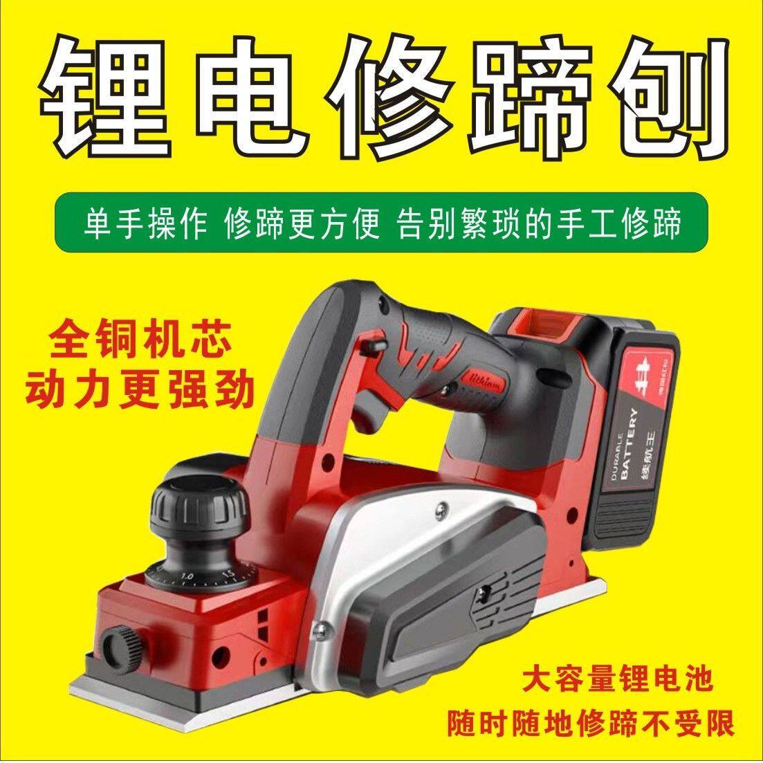 修蹄刀刨刀驴马修蹄工具电动修蹄机修蹄刀盘修蹄刀修驴蹄子马蹄子