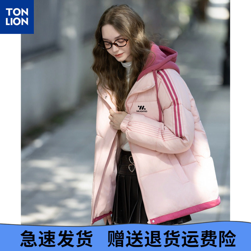 唐狮2025秋冬季棉衣女连帽假两件运动风撞色拼接短款简约百搭时尚