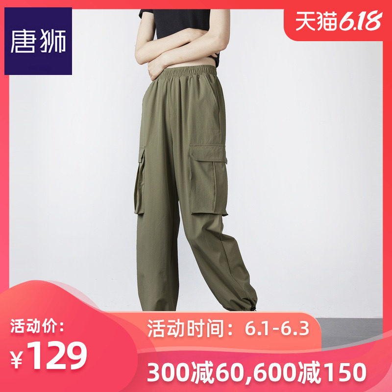 唐狮官方旗舰店夏装薄款新款工装裤女韩版宽松休闲裤女束脚大口袋