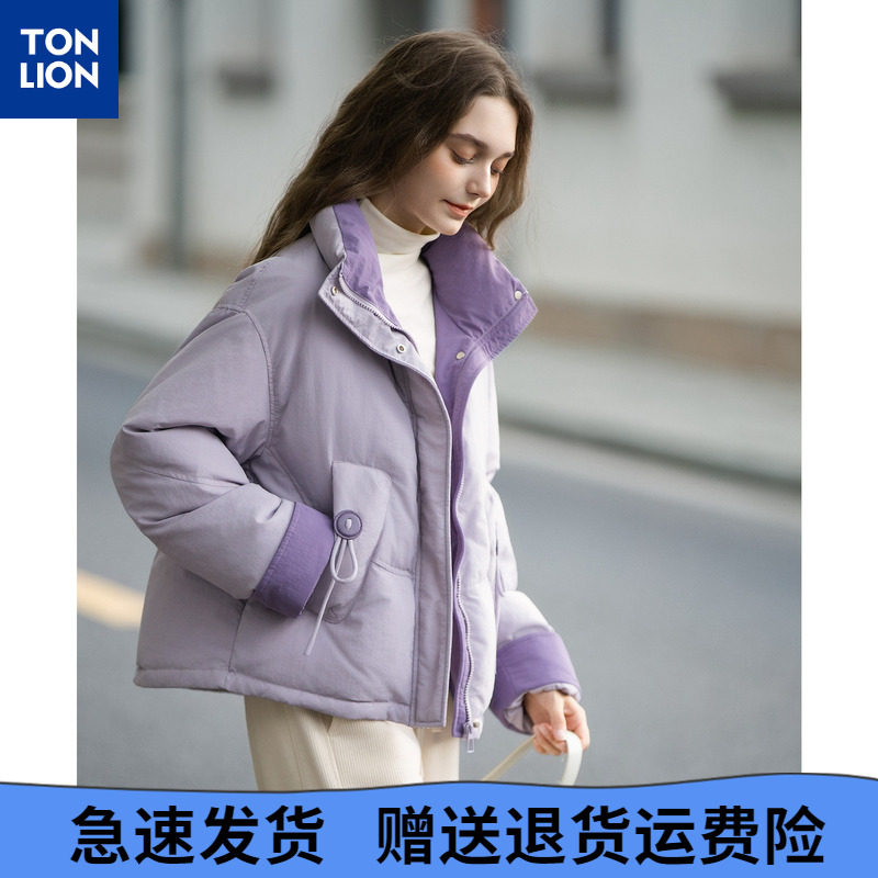 唐狮2025年秋冬款羽绒服女款短款女立领撞色短款羽绒服高级感减龄