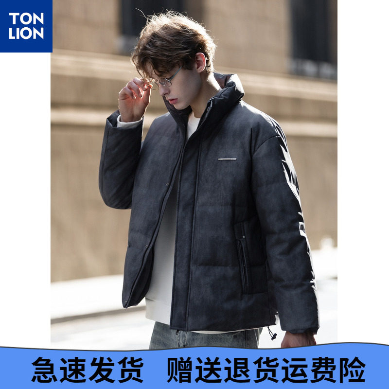 唐狮立领短款羽绒服男士