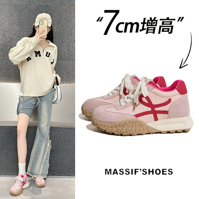 粉色厚底板鞋女2025夏轻便透气软底内增高芭蕾德训鞋子运动休闲鞋