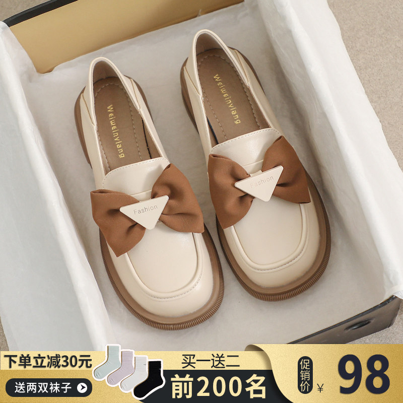 法式复古英伦粗跟乐福鞋女2023新款春季软皮一脚蹬小皮鞋平底单鞋