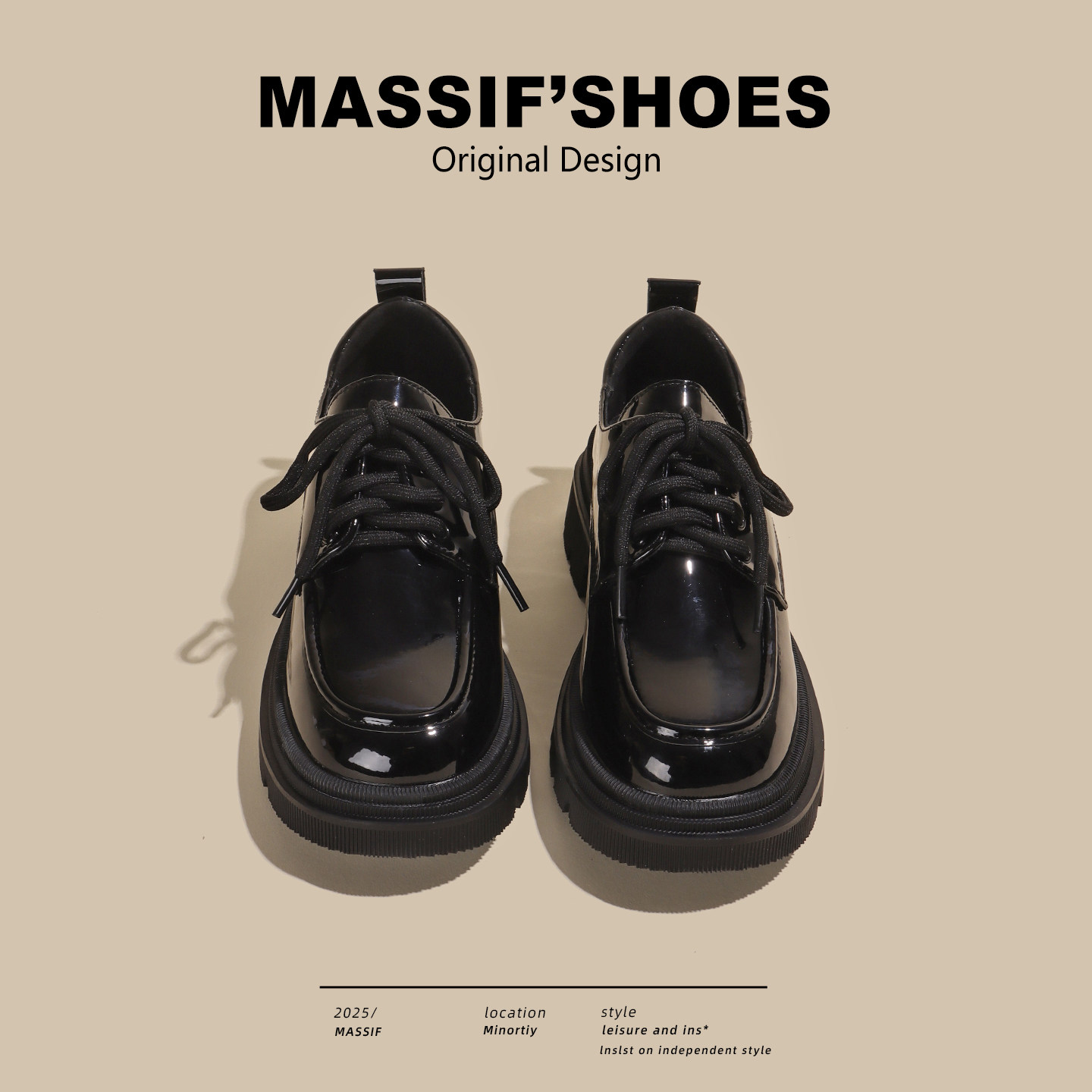 软底乐福鞋女2025新款厚底增高复古百搭单鞋加绒英伦风黑色小皮鞋,女鞋,浅口单鞋,淘宝优惠券,粉丝福利购,淘宝优惠卷