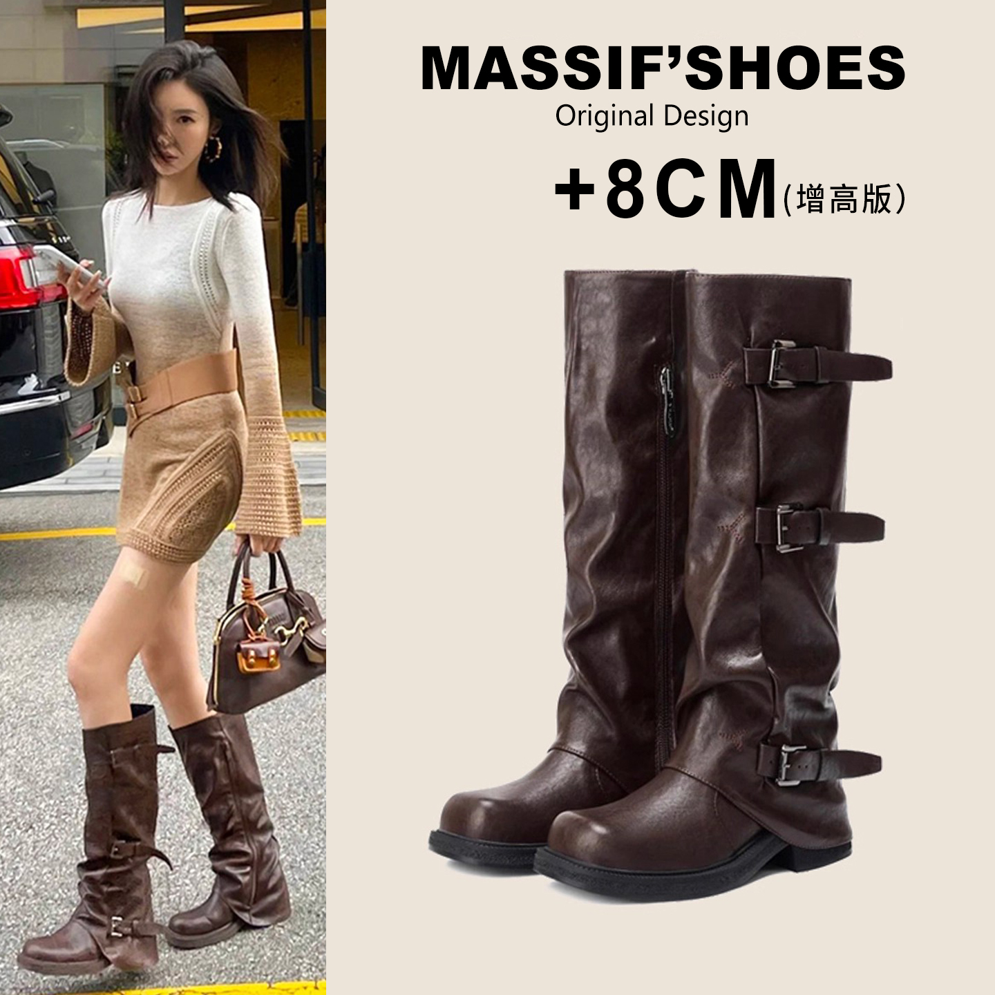 内增高长筒靴女真皮美拉德裤管靴