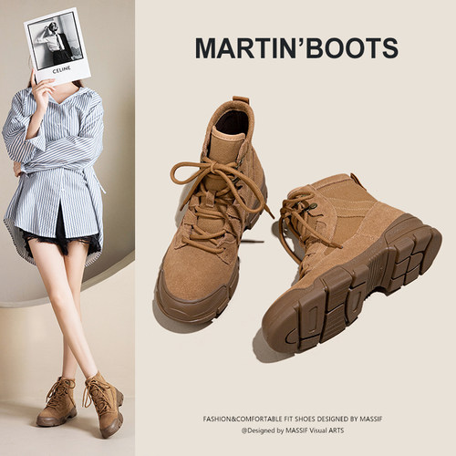 帆布短靴英伦风休闲百搭沙漠靴女