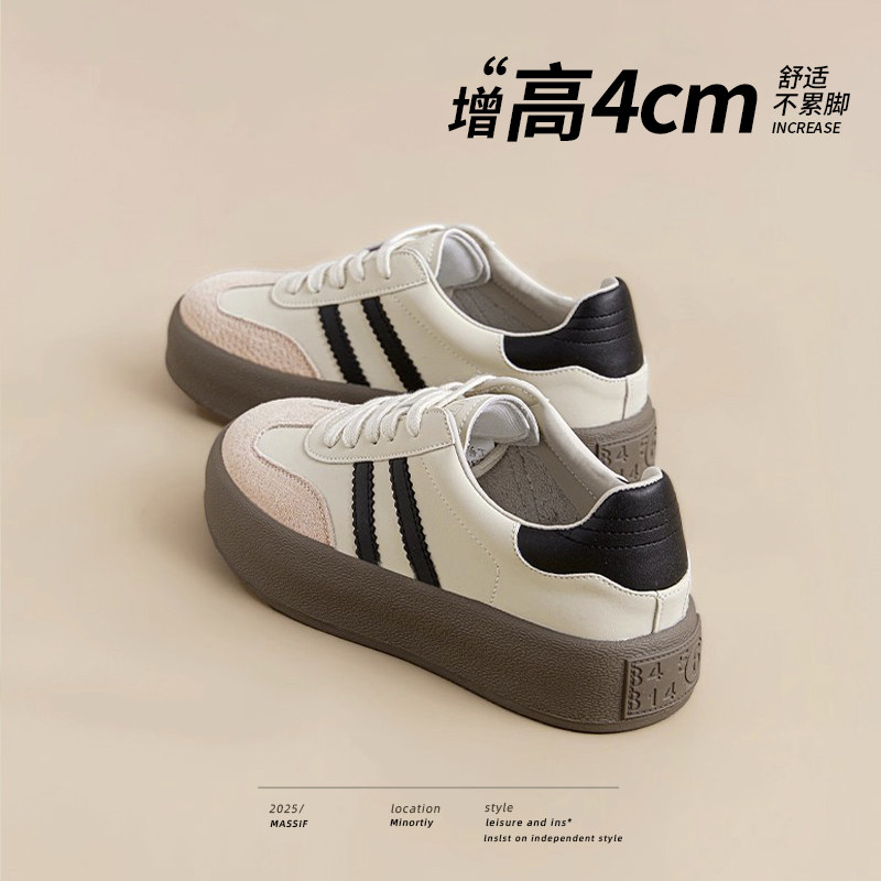 厚底德训鞋女2026春季新款真皮透气增高小白鞋巨好看休闲运动板鞋