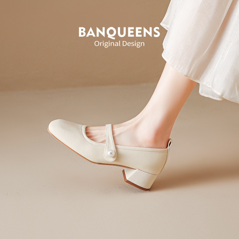 玛丽珍高跟鞋女粗跟防水台厚底小个子增高婚纱姐妹团伴娘鞋新娘鞋