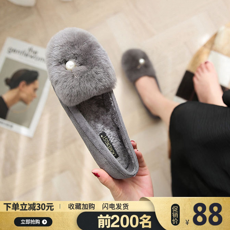 加厚毛毛鞋2023秋冬新款孕妇加绒保暖豆豆鞋大码女鞋懒人居家棉鞋